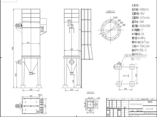 華康環保為上海機械設備有限公司設計的單機脈沖除塵器圖紙